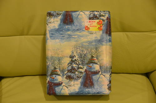 ночь перед Рождеством