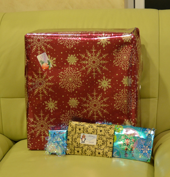 ночь перед Рождеством